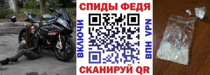 Amphetamine VHQ  MEGA маркетплейс  Жуковка  дарнет шоп 