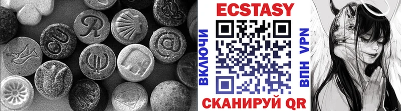 Экстази louis Vuitton KRAKEN вход Жуковка где продают