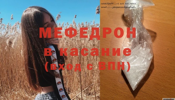 метадон Арсеньев