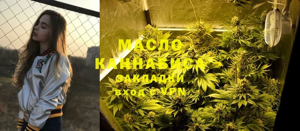 ALPHA-PVP Армянск