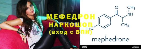 скорость Аркадак