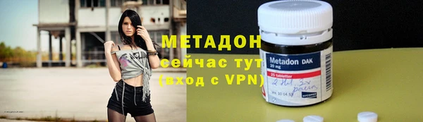 скорость Аркадак