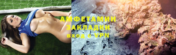 скорость Аркадак
