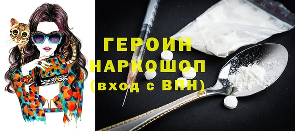 метадон Алзамай