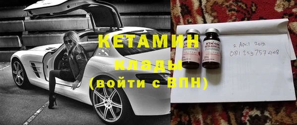 скорость Аркадак