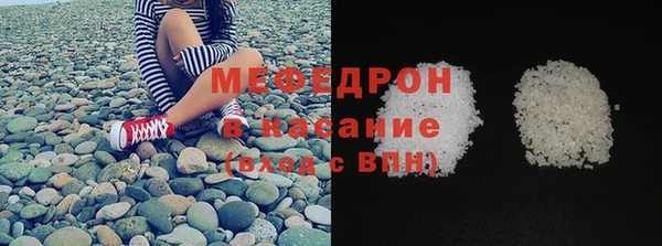 метадон Арсеньев