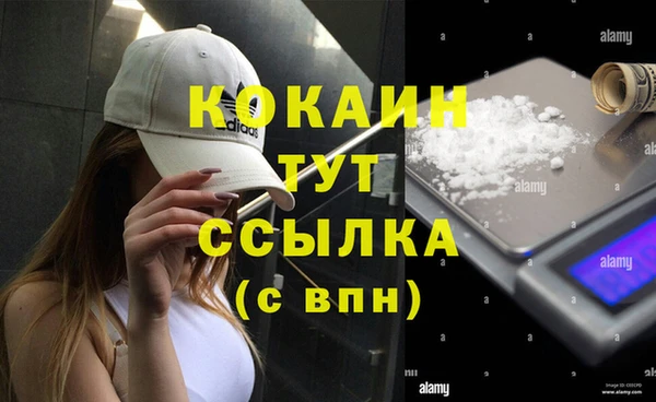 скорость Аркадак