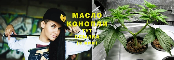 скорость Аркадак