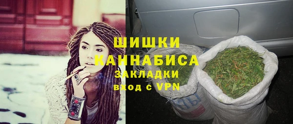 скорость Аркадак