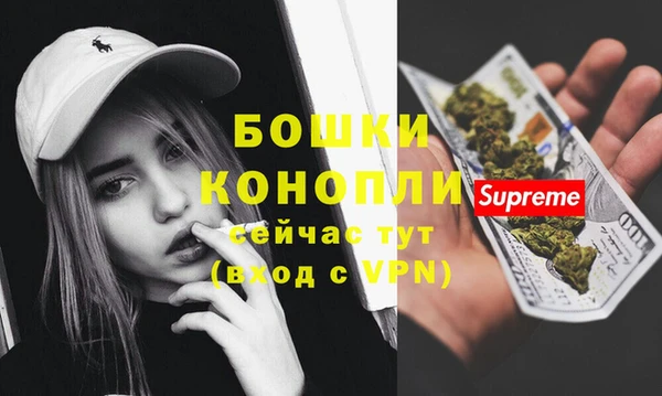 скорость Аркадак
