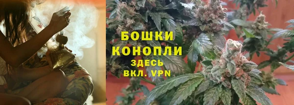 ALPHA-PVP Армянск