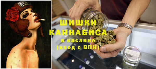 скорость Аркадак
