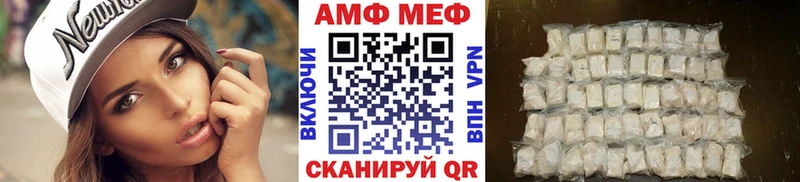 как найти закладки  Жуковка  Метамфетамин витя 