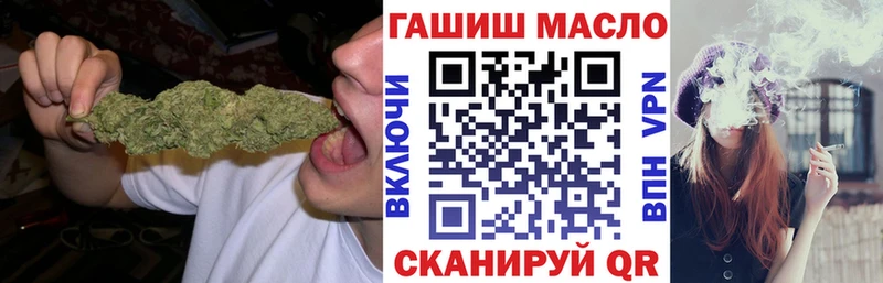 цена наркотик  Жуковка  Дистиллят ТГК концентрат 
