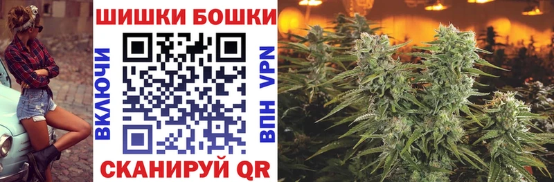 Канабис OG Kush  Жуковка 